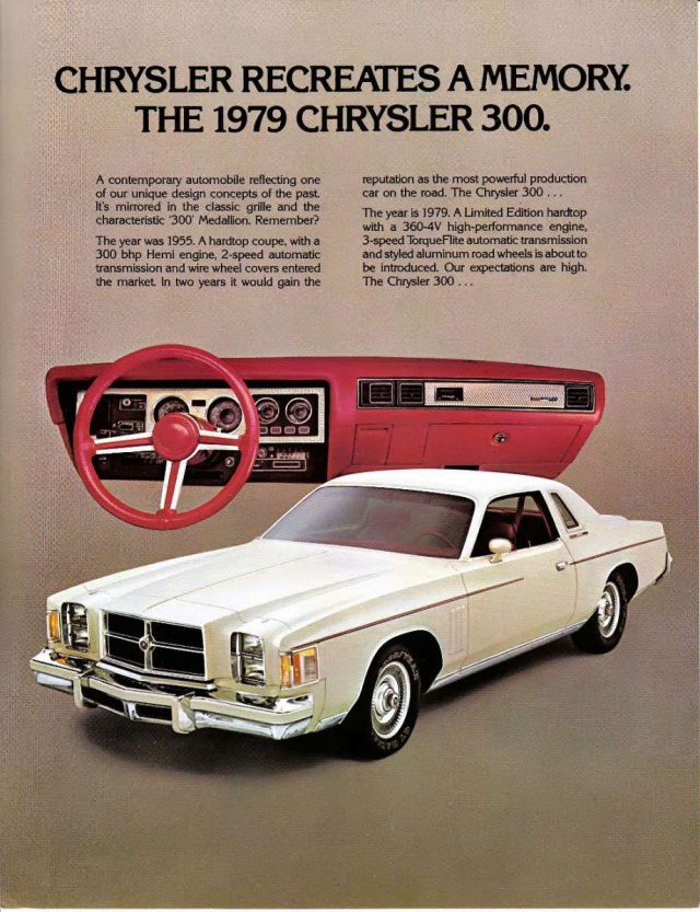 Advertisement for the 1979 Chrysler Cordoba 300